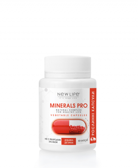 MINERALS PRO | 60 РОСЛИННИХ КАПСУЛ У БАНОЧЦІ